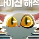 시네드쉐프 센텀시티 이미지