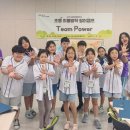 원어민 초등영어 이미지