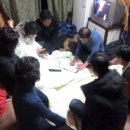 산돼지마을 이미지