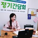 나누리치과의원 이미지