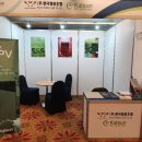 제주에너지주식회사 이미지