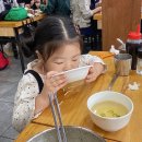 일품칼국수 | [전주] 한옥마을 맛집 &#34;베테랑&#34; | 진한 들깨 국물이 일품인 칼국수 내돈내산 후기!