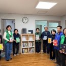 삼국유사군위도서관 이미지
