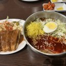 101번지남산돈까스현대대구점