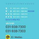 메디에스 이미지