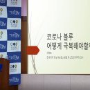 (주)마인즈에이아이 이미지