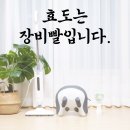어버이날 선물 추천 부모님 마음 사로잡는 IT테크 선물 리스트