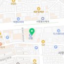 방산서원 | 충북산후조리원 현대휴한방산후조리원 비용 위치 주차