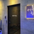 더한비 네이버블로그