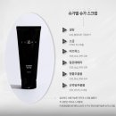 슈가엘 왁싱 이미지