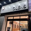 오렌즈 신중동점 이미지