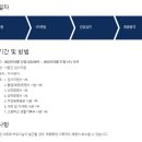 제이에이치산업 이미지