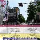 센텀프라자빌딩 이미지