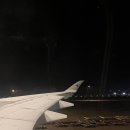 선인안경 | (1) 이집트 신혼여행 - 인천에서 룩소르까지