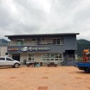 가람충전소 이미지