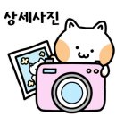 또와또실내낚시카페 이미지