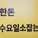 영흥축산 네이버블로그