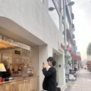 서릿가을