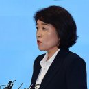 김건희특검, 수출입은행 본점 압수수색…캄보디아 경협 관련 이미지