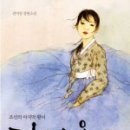브엘라해로이 이미지