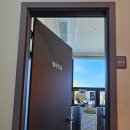 남송한의원 이미지