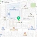 구립해나어린이집 이미지