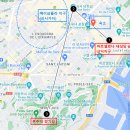 11. [스페인 포르투갈 2주 신혼여행] 1월 바르셀로나 가우디투어 (1)ㅣ 카사바트요 카사밀라 구엘공원