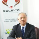 삼창산업 이미지