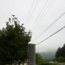 문경새재약국 이미지