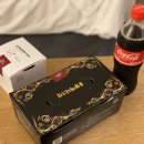 교촌치킨 나운1호점