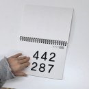 샘말초등학교 이미지