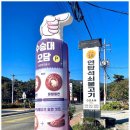 불고기와 석쇠 이미지