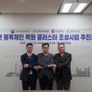테크노 이미지