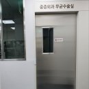 서정동물병원 이미지