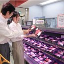 (주)플러스푸드 이미지