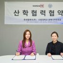 엠케이산업 이미지