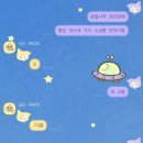 에센브르제과 이미지