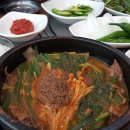 자연촌흑염소영양탕 이미지