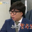 월남면반 이미지