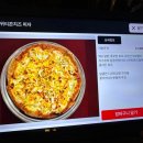 옥토버크루 이미지