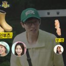 준하농장 이미지