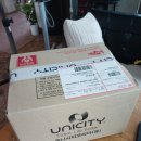 세이플러스이비인후과의원 | 상승 억제에도움되는 Bios Life - C플러스 추천해요 내돈내산으로 찐 솔직한후기 건강기능식품 유니시티