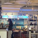 킴스안경 | 킴스델리마켓 베이글, 안경을 벗으려 라섹을 했는데 결국 안경 앤딩, 엄마랑 다롄 여행 준비