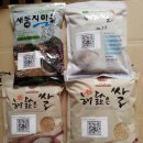 현미닷컴