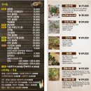 양천옥설렁탕 | 목동/등촌 맛집 양천옥설렁탕 갈비탕 24시간 영업식당