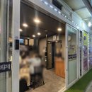 하루방똥돼지
