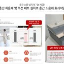 어썸브릿지 이미지