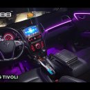 인코브(INCOBB KOREA) 쌍용 티볼리(SSANGYONG TIVOLI) 인코브 순정형 엠비언트 라이트 버전5 이미지