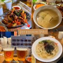 [서울/마포구/공덕역포장마차] 서울 포장마차거리 버킷리스트였던 포장마차 데이트 성공후기 - 마포집