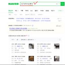꼬망이펫샵